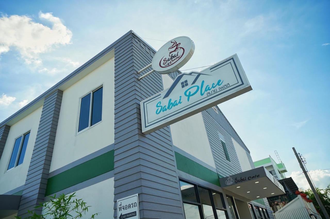 Sabai Place Donmueang Airport Bangkok Exterior photo